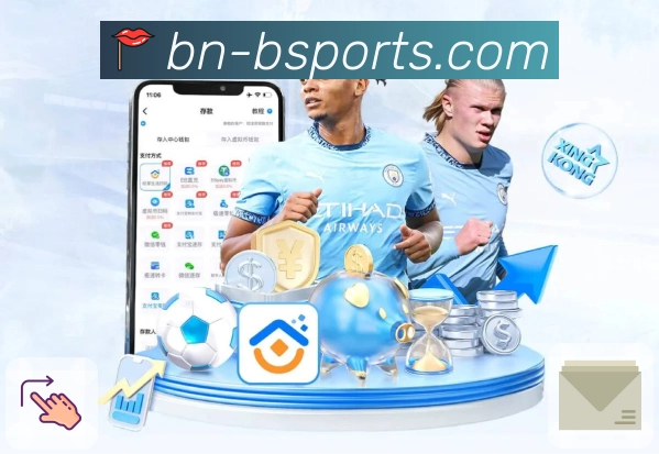 b体育专业数据App b体育专业数据App