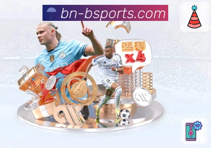 系统兼容 系统兼容 - 多设备适配